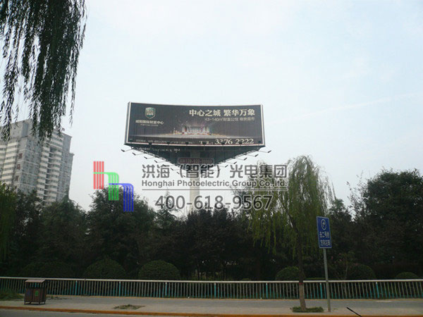 陜西咸陽(yáng)內(nèi)弧形高炮三面翻廣告牌 陜西咸陽(yáng)內(nèi)弧形高炮三面翻廣告牌