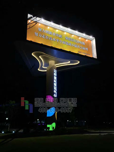 三面翻轉高立柱廣告牌鋁型材質(zhì)量要求