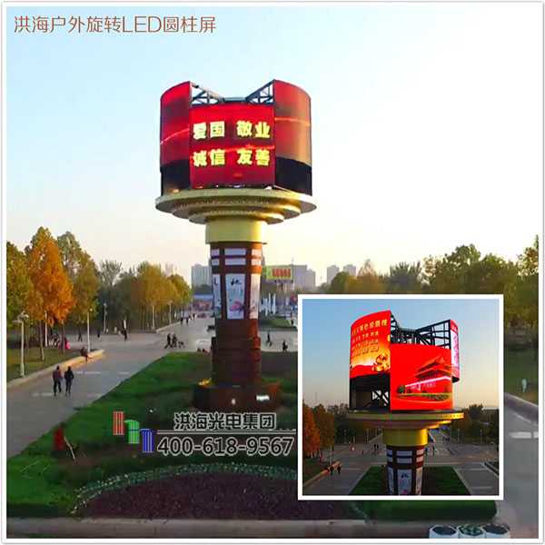 安裝旋轉(zhuǎn)戶(hù)外圓柱形LED廣告屏需要注意些什么？